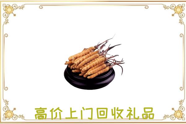 广平附近回收礼品
