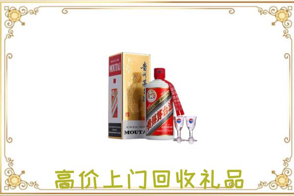 广平附近回收茅台酒